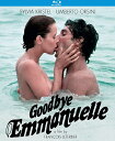 新品Blu-ray！【さよならエマニエル夫人】 Goodbye Emmanuelle (aka Emmanuelle 3): Special Edition [Blu-ray]！