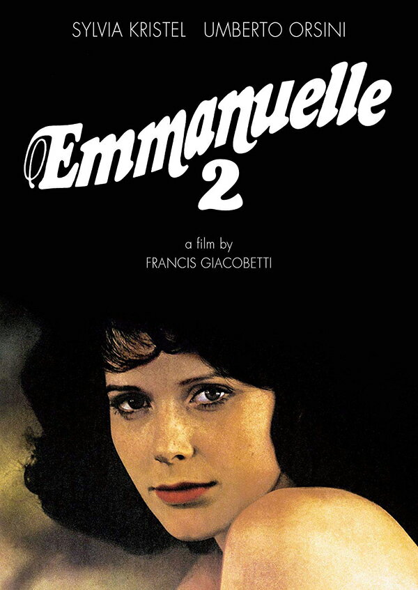 新品DVD！ Emmanuelle 2: Special Edition ！