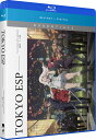 新品北米版Blu-ray!【東京ESP】 全12話