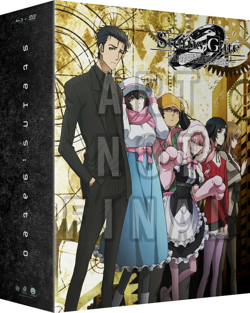 魅了 新品北米版blu Ray シュタインズ ゲート ゼロ 1 第1話 第12話 限定盤 正規店仕入れの Afilcoseguridad Com 魅了 新品北米版blu Ray シュタインズ ゲート ゼロ 1 第1話 第12話 限定盤 正規店仕入れの Afilcoseguridad Com