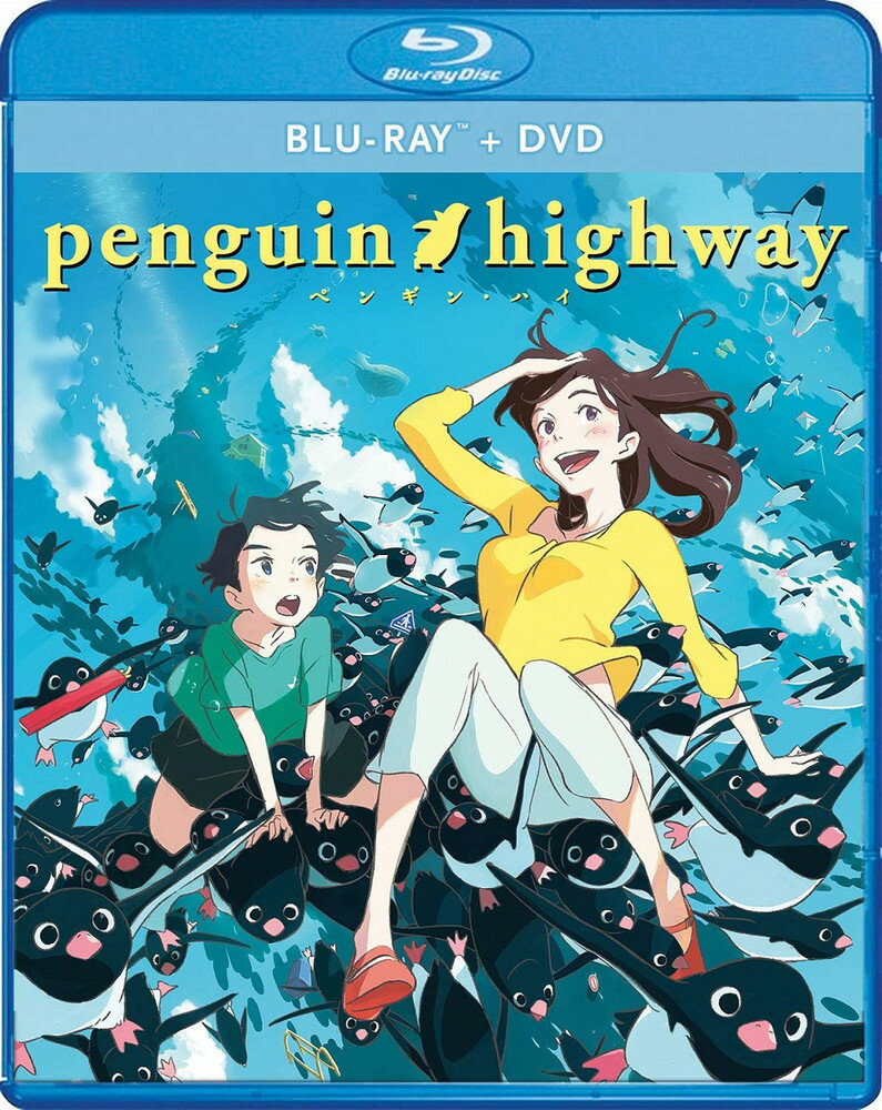 【こちらの商品はお取り寄せ商品となります。入荷の目安：1〜3週間】 ※万が一、メーカーに在庫が無い場合はキャンセルとさせて頂く場合がございます。その際はご了承くださいませ。 Penguin Highway [Blu-ray/DVD] ペンギン・ハイウェイ [ US / SHOUT FACTORY / Blu-ray＋DVD ] 新品！ ※こちらの商品はブルーレイデッキの国コードが日本に固定されているデッキではご覧いただけません。 ・設定が変更できる場合は国コードをアメリカ（日本以外）にしてご覧ください。 ・商品ご購入の前にお持ちのデッキが国コードをアメリカ等に変更できるかどうかご確認ください。 ※PS3でご覧頂く場合は問題ございません。 ※DVDの方はリージョンコード(DVD地域規格)が【1】になります。リージョンコードフリーのDVDデッキなど対応機種でご覧下さい。 日本盤と同じように日本語音声でご覧頂けます。 森見登美彦の日本SF大賞受賞作をアニメ化した青春ファンタジー『ペンギン・ハイウェイ』の北米版ブルーレイ！！DVDもセットになっています！！ 【仕様】 ■音声：日本語 ■字幕：英語 ■収録時間：本編118分　