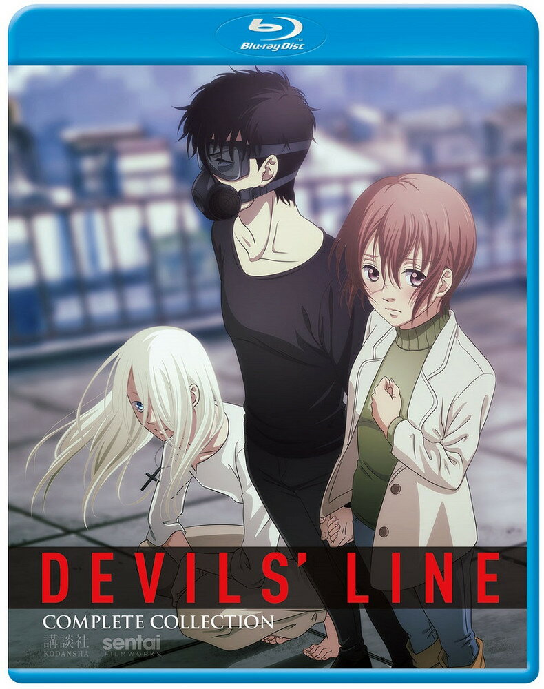 楽天市場】デビルズライン dvdの通販