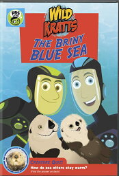 北米版DVD！Wild Kratts: The Briny Blue Sea ＜ワイルド・クラッツ＞