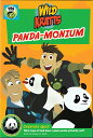 北米版DVD!Wild Kratts: Panda-monium <ワイルド・クラッツ>