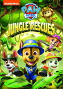 新品北米版DVD！Paw Patrol: Jungle Rescues ＜パウ パトロール＞