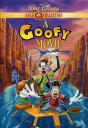 北米版DVD!【グーフィーとマックス/ホリデーは最高!!】A Goofy Movie!
