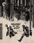 新品北米版Blu-ray！【夜のダイヤモンド】Diamonds of the Night (Criterion Collection) [Blu-ray]！＜ヤン・ネメッツ監督作品＞