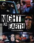 新品北米版Blu-ray！【ナイト・オン・ザ・プラネット】Night on Earth (Criterion Collection) [Blu-ray]！＜ジム・ジャームッシュ監督作品＞