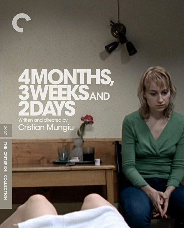 新品北米版Blu-ray！【4ヶ月、3週と2日】4 Months, 3 Weeks and 2 Days (Criterion Collection) [Blu-ray]！＜クリスティアン・ムンジウ監督作品＞