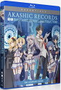 新品北米版Blu-ray!【ロクでなし魔術講師と禁忌教典】全12話