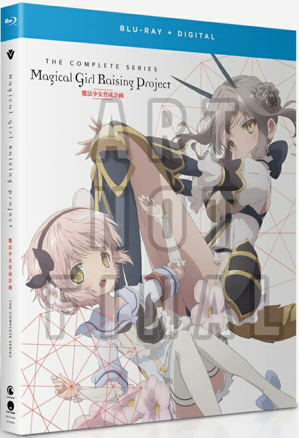 新品北米版Blu-ray！【魔法少女育成計画】全12話