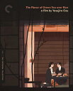 新品北米版Blu-ray!【お茶漬の味】 <小津安二郎主演>