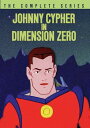 新品北米版DVD!【ジョニーサイファー:コンプリートシリーズ】 Johnny Cypher in Dimension Zero: The Complete Se...