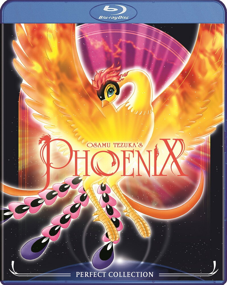 新品北米版Blu-ray！【火の鳥】全13話 ＜手塚治虫＞のサムネイル