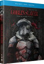 新品北米版Blu-ray!【ゴブリンスレイヤー(第1期)】全12話