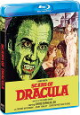 新品北米版Blu-ray！【血のエクソシズム／ドラキュラの復活】Scars of Dracula Blu-ray ！＜クリストファー リー主演＞