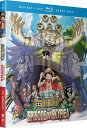 新品北米版Blu-ray!【ONE PIECE エピソード オブ 空島】