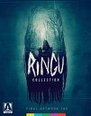 楽天RGB DVD STORE／SPORTS＆CULTURE新品北米版Blu-ray！＜『リング』『リング2』『リング0　バースデイ』『らせん』＞ The Ringu Collection: 3-Disc Special Edition Collector's Set [Blu-ray]！