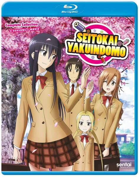 生徒会役員共 劇場版2 みんな探してる人気モノ 生徒会役員共 劇場版2 Dvd 映像ソフト 生徒会役員共 劇場版2 みんな探してる人気モノ 生徒会役員共 劇場版2 Dvd 映像ソフト