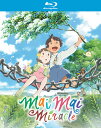 新品北米版Blu-ray!【マイマイ新子と千年の魔法】