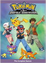 北米版DVD!【ポケットモンスター ダイヤモンド&パール バトル ディメンション 全52話】<英語音声>