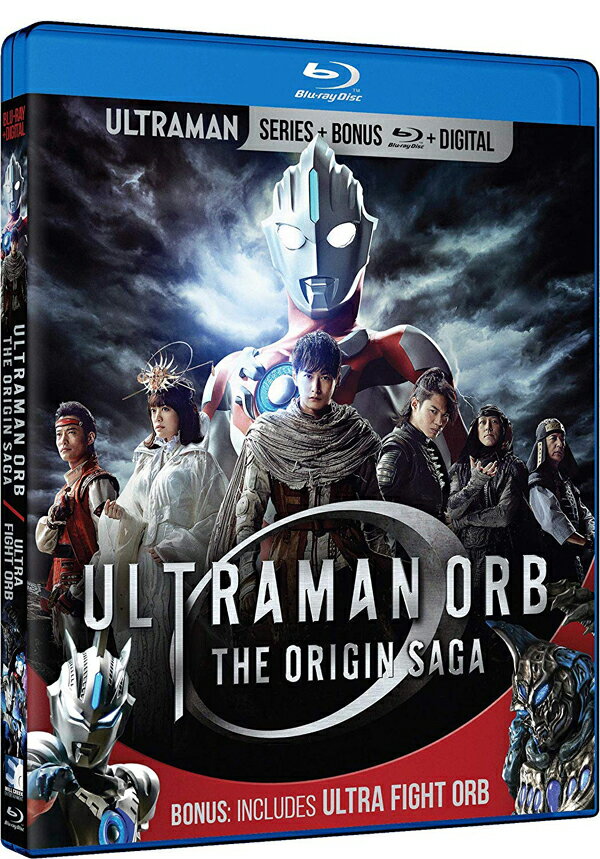 北米版Blu-ray『ウルトラマンオーブ THE ORIGIN SAGA』＋『ウルトラファイトオーブ 親子の力 おかりします』