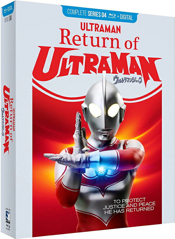 北米版Blu-ray【帰ってきたウルトラマン：コンプリート シリーズ】 Return of Ultraman The Complete Series Blu-ray