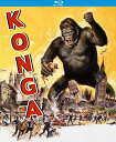 新品北米版Blu-ray！【巨大猿怪獣コンガ】 Konga [Blu-ray]！