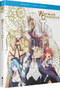 新品北米版Blu-ray!【賢者の孫】全12話!