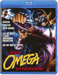 新品北米版Blu-ray！【オメガ・シンドローム／恐怖の暗殺団】 Omega Syndrome [Blu-ray]！