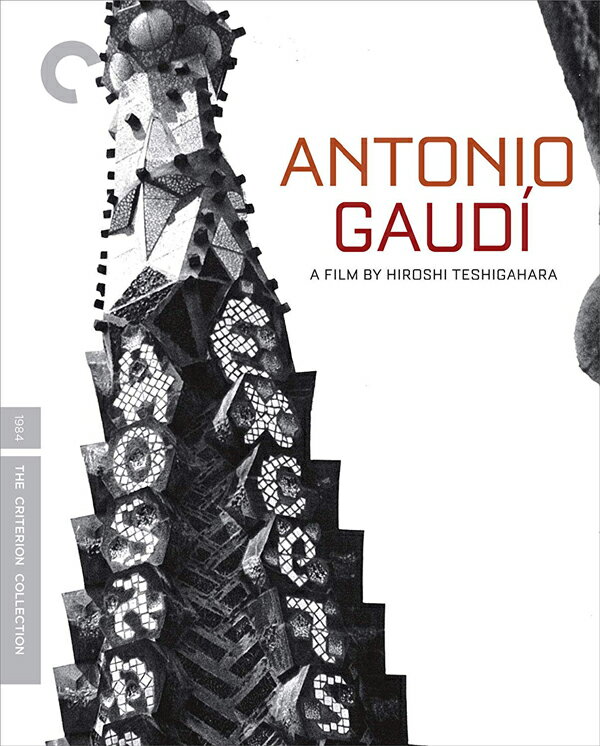 新品北米版Blu-ray！【アントニー・ガウディー】 Antonio Gaudi (The Criterion Collection) [Blu-ray]！＜勅使河原宏監督作品＞