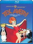 新品北米版Blu-ray！【テックス・アヴェリー・スクリューボール・コレクションVol.1】 Tex Avery Screwball Classics Volume 1 [Blu-ray]！