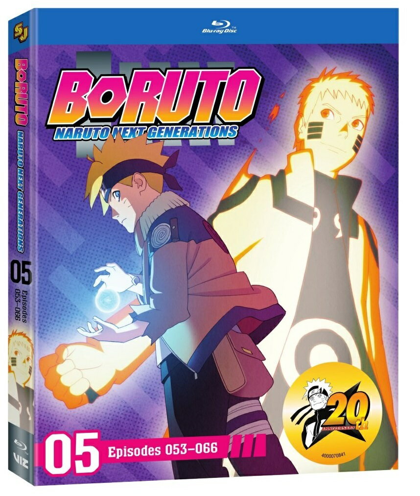 新品北米版Blu-ray！【BORUTO-ボルト- NARUTO NEXT GENERATIONS】【5】第53話〜第66話