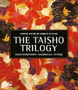 VikĔBlu-rayIؐ QO쁄iwcBSClC[xwzxwxj Seijun Suzuki's The Taisho TriologyI