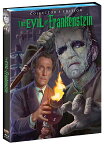 新品北米版Blu-ray！【フランケンシュタインの怒り】The Evil of Frankenstein (Collector's Edition) [Blu-ray]！＜フレディ・フランシス監督作品＞