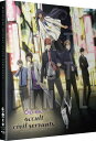 新品北米版Blu-ray!【真夜中のオカルト公務員】全12話!