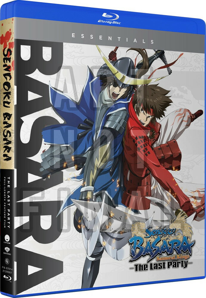 新品北米版Blu-ray！【劇場版 戦国BASARA -The Last Party-】