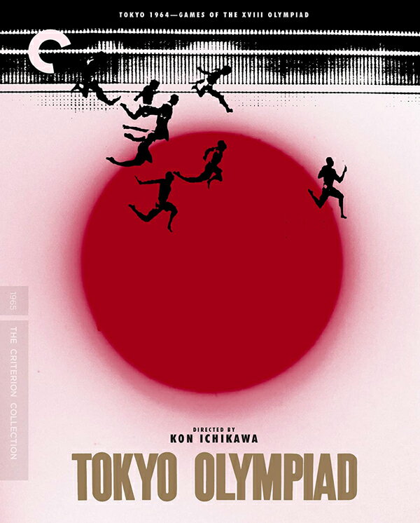 新品北米版Blu-ray！【東京オリンピック】 Tokyo Olympiad (Criterion Collection) Blu-ray ！＜市川崑総監督＞