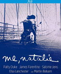 ■新品Blu-ray！【ナタリーの朝】 Me, Natalie [Blu-ray]！＜主演パティ・デューク、監督フレッド・コー＞