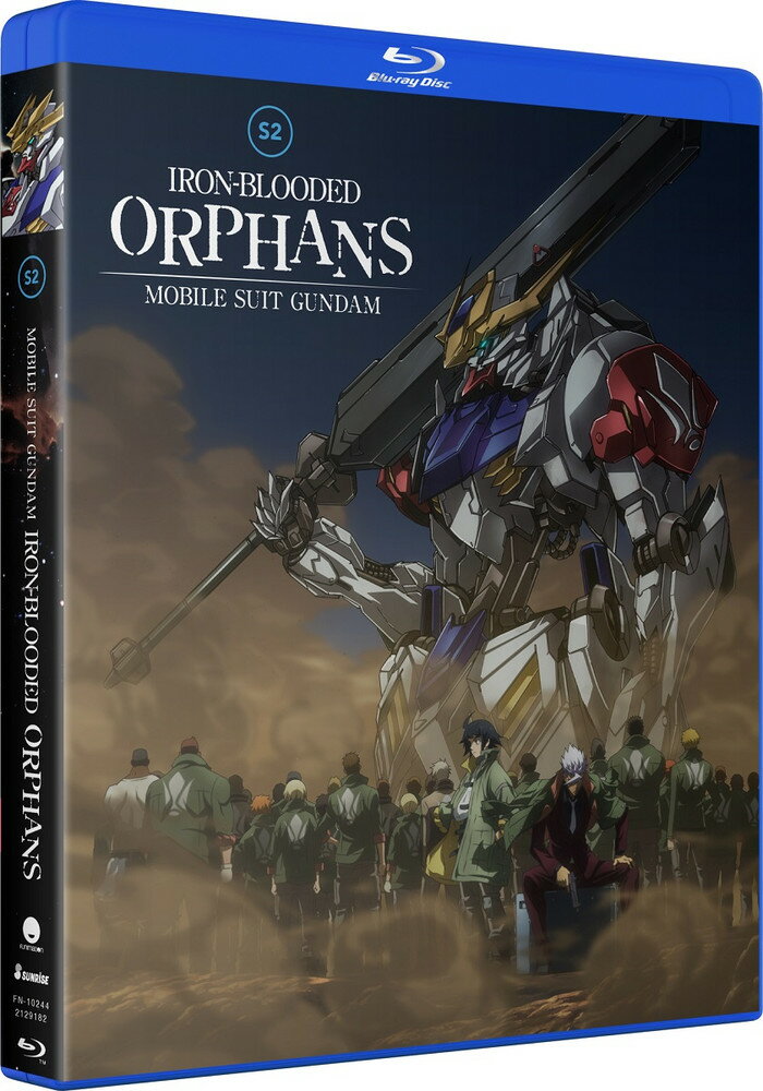 即納 最大半額 新品北米版blu Ray 機動戦士ガンダム 鉄血のオルフェンズ 弐 第2期 全25話 全ての Elizeuaraujo Com Br 即納 最大半額 新品北米版blu Ray 機動戦士ガンダム 鉄血のオルフェンズ 弐 第2期 全25話 全ての Elizeuaraujo Com Br