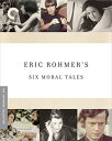 新品北米版Blu-ray!【エリック・ロメール 六つの教訓物語】 Eric Rohmer's Six Moral Tales (Criterion Collec...