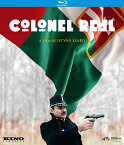 新品北米版Blu-ray！【連隊長レドル】 Colonel Redl [Blu-ray]！＜イシュトヴァン・サボー監督作品＞