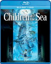 新品北米版Blu-ray！【海獣の子供】