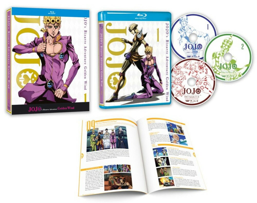 格安 新品北米版blu Ray ジョジョの奇妙な冒険 黄金の風 1 第1話 第話 Rgb Dvd Store Sports Culture Www Tacticid Com 格安 新品北米版blu Ray ジョジョの奇妙な冒険 黄金の風 1 第1話 第話 Rgb Dvd Store Sports Culture Www Tacticid Com