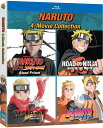 新品北米版Blu-ray！【NARUTO 劇場版4作品セット】＜『劇場版NARUTO-ナルト- ブラッド・プリズン』『ROAD TO NINJA -NARUTO THE MOVIE-』『THE LAST -NARUTO THE MOVIE-』『BORUTO -NARUTO THE MOVIE-』＞