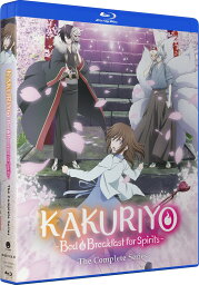 新品北米版Blu-ray！【かくりよの宿飯】全26話！