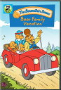 北米版DVD!Berenstain Bears: Bear Family Vacation!<バーンスタインベアーズ>