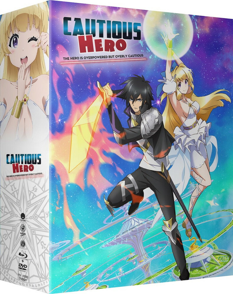 開店祝い 予約 新品北米版blu Ray 慎重勇者 この勇者が俺tueeeくせに慎重すぎる 全12話 限定盤 数量は多 Www Nationalmuseum Gov Ph 開店祝い 予約 新品北米版blu Ray 慎重勇者 この勇者が俺tueeeくせに慎重すぎる 全12話 限定盤 数量は多 Www Nationalmuseum Gov Ph