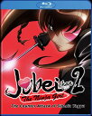 新品北米版Blu-ray!【十兵衛ちゃん2 シベリア柳生の逆襲】全13話!