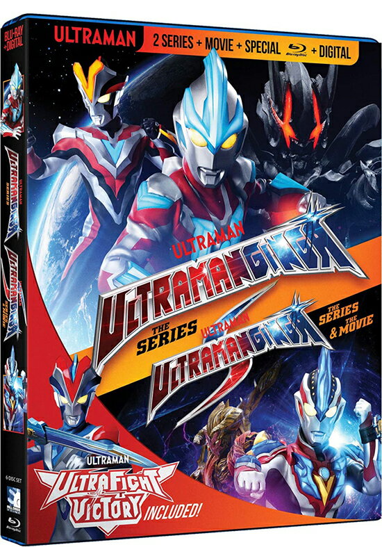 北米版Blu-ray『ウルトラマンギンガ』『ウルトラマンギンガS』『劇場版 ウルトラマンギンガS 決戦ウルトラ10勇士』『…